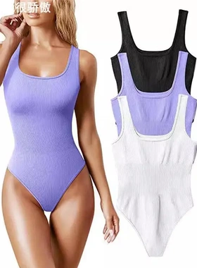 Women'sU-necksleevelessbody