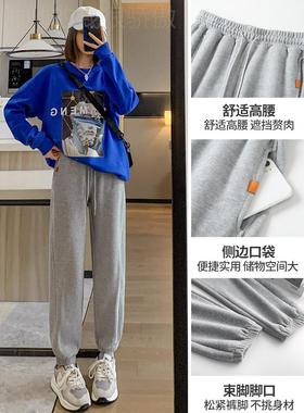 Graysweatpantswomen'scasual