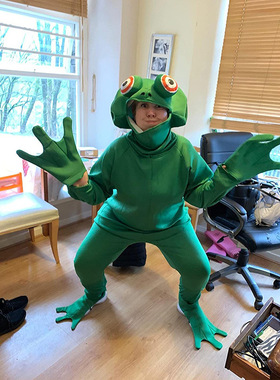 Halloweencosplaymen'sanimal