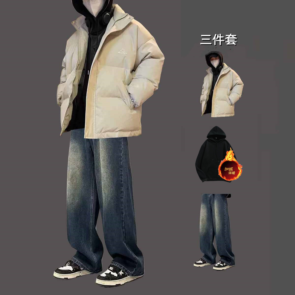 vintage日系棉服秋冬季套装男士加厚保暖立领棉衣外套休闲面包服,淘宝优惠券,粉丝福利购,淘宝优惠卷