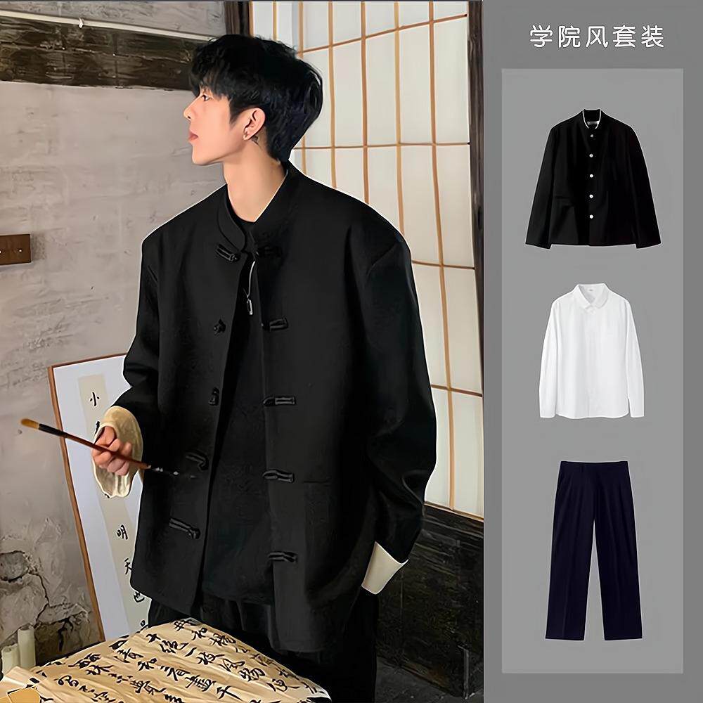 赵山河同款新中式休闲外套男女套装古风气质高级感立领夹克中山装,淘宝优惠券,粉丝福利购,淘宝优惠卷
