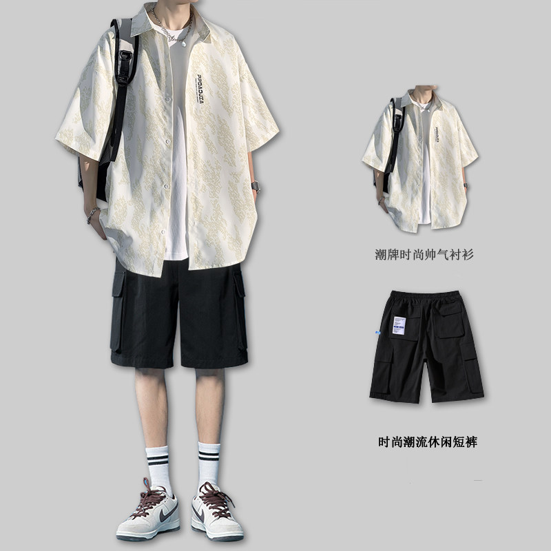 夏季ins潮牌冰丝衬衫男士短袖高级感痞帅衬衣潮流帅气外套套装男 - 图0