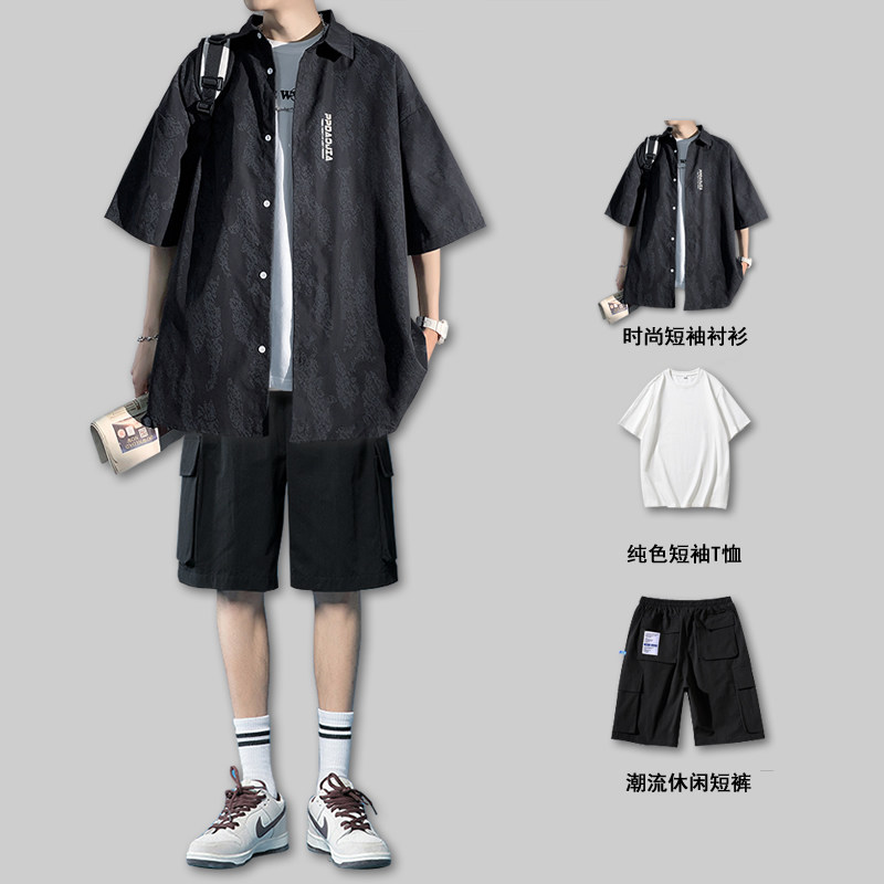 夏季ins潮牌冰丝衬衫男士短袖高级感痞帅衬衣潮流帅气外套套装男 - 图1