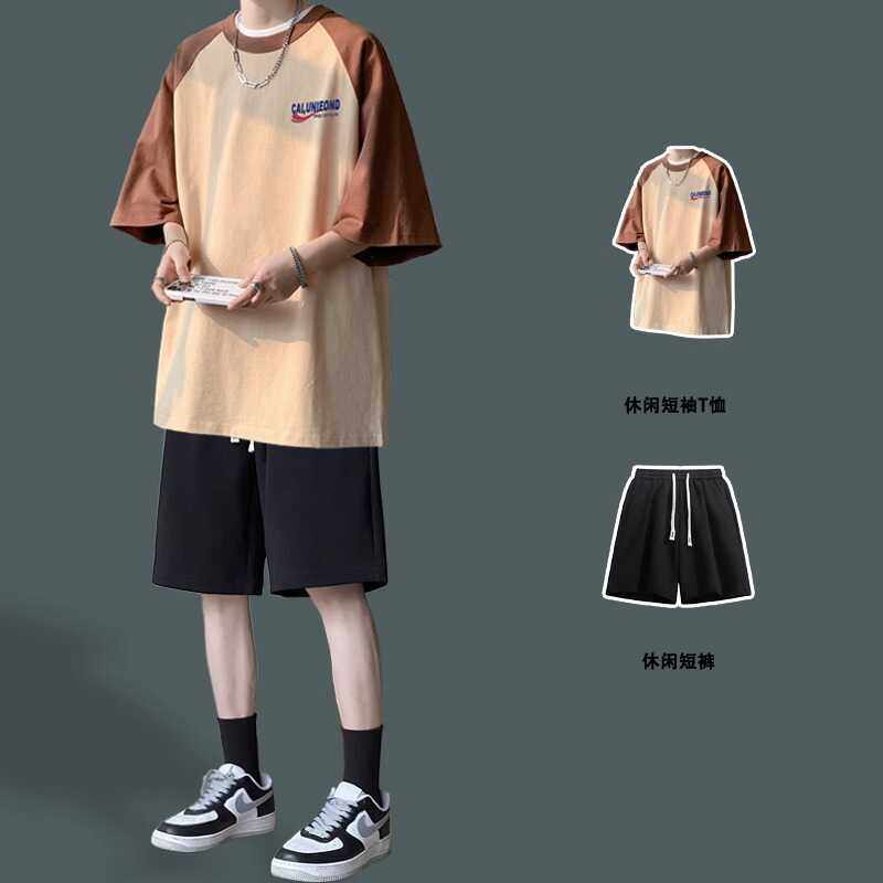 港风潮流短袖T恤套装男生夏季衣服穿搭配短裤一套帅气青少年学生,淘宝优惠券,粉丝福利购,淘宝优惠卷