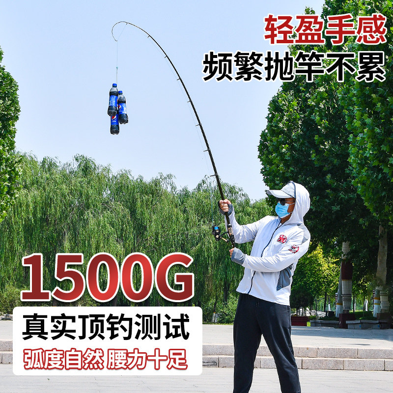 超短节迷你小海竿小抛竿全套新款碳素超硬远投短海杆钢笔甩杆套装,淘宝优惠券,粉丝福利购,淘宝优惠卷