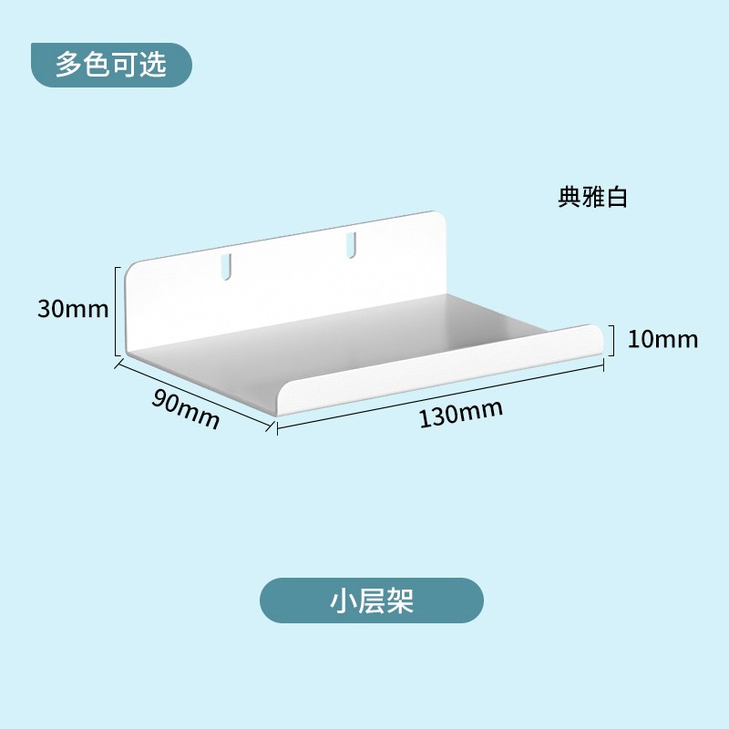 Hole board accessories door entrance wall wall partition shelf study desk storage board