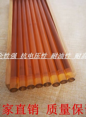 聚酰胺耐高温120200环保阻燃胶棒茶色热熔胶条长11mm*宽300mm