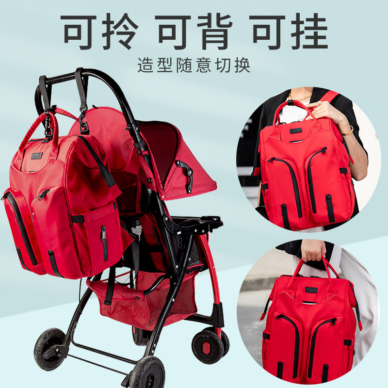 依恩贝妈咪包双肩大容量轻便背包 依恩贝妈咪包/袋