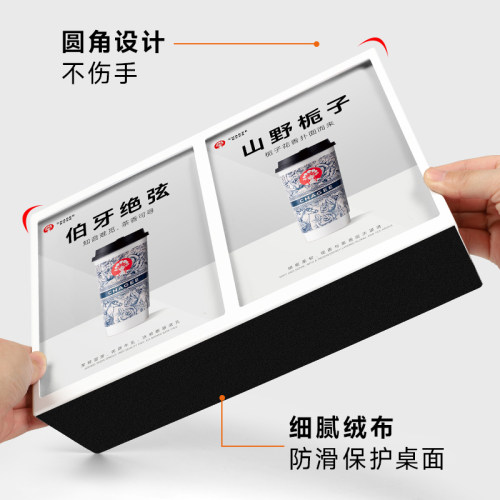 奶茶店菜单展示牌不锈钢金属台卡三连体价目表a4亚克力立牌点餐牌桌面展示架饮品价格牌广告牌桌牌台签台牌架 - 图2