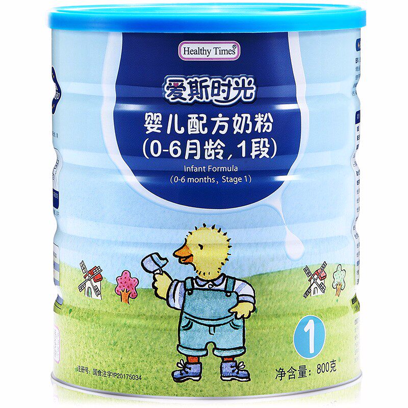 healthytimes合生元爱斯时光牛奶粉 合生元青橙婴幼儿牛奶粉
