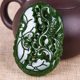 Xinjiang Hotan Jade White Jade Brand Jasper Jade Brand Jade Pendant Men and Women Hollow Goldfish Pendant Jade Brand