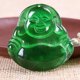 Myanmar Aa jade ice jade Buddha female model Laughing Buddha male jade pendant Maitreya Buddha jade pendant full green pendant pendant jade Buddha