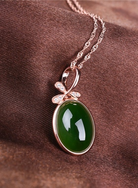 玉器和田羊脂玉吊坠女款S925银镶玉碧玉玫瑰金水滴玉吊坠