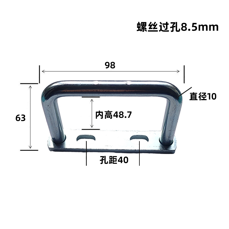 橡胶模具配件压板模具合页把手左右铰链大小拉手 - 图2