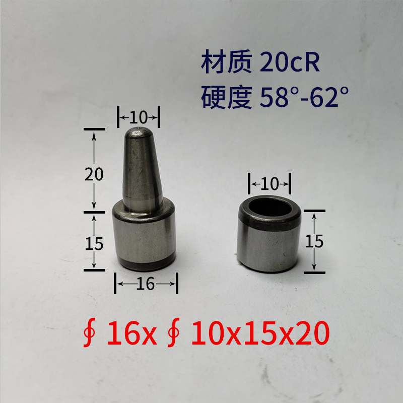 16橡胶模具导柱导套定位柱精密导柱定位销五金模具配件-图0