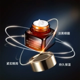 Разглаживающий увлажняющий крем для глаз от мешков под глазами подходит для мужчин и женщин, против темных кругов под глазами, 20г