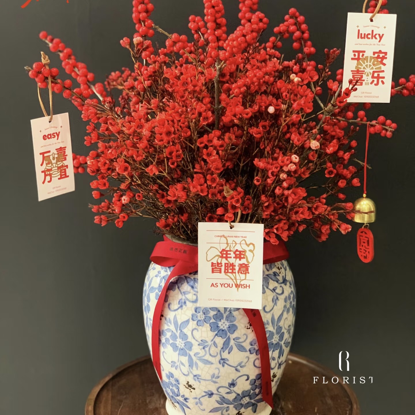 年宵花【首选】红色腊梅一扎 吸色的 任意组合2单冷链包邮,淘宝优惠券,粉丝福利购,淘宝优惠卷