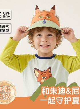 正版授权迪士尼儿童帽子朱迪尼克