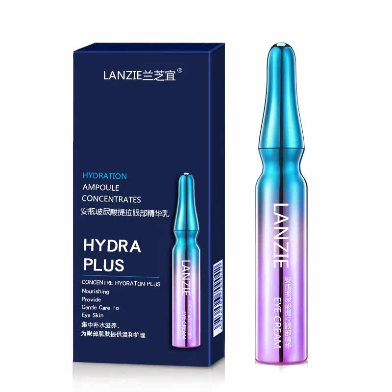 兰芝宜滚珠按摩玻尿酸提拉紧致眼霜 lanzie兰芝宜眼部精华