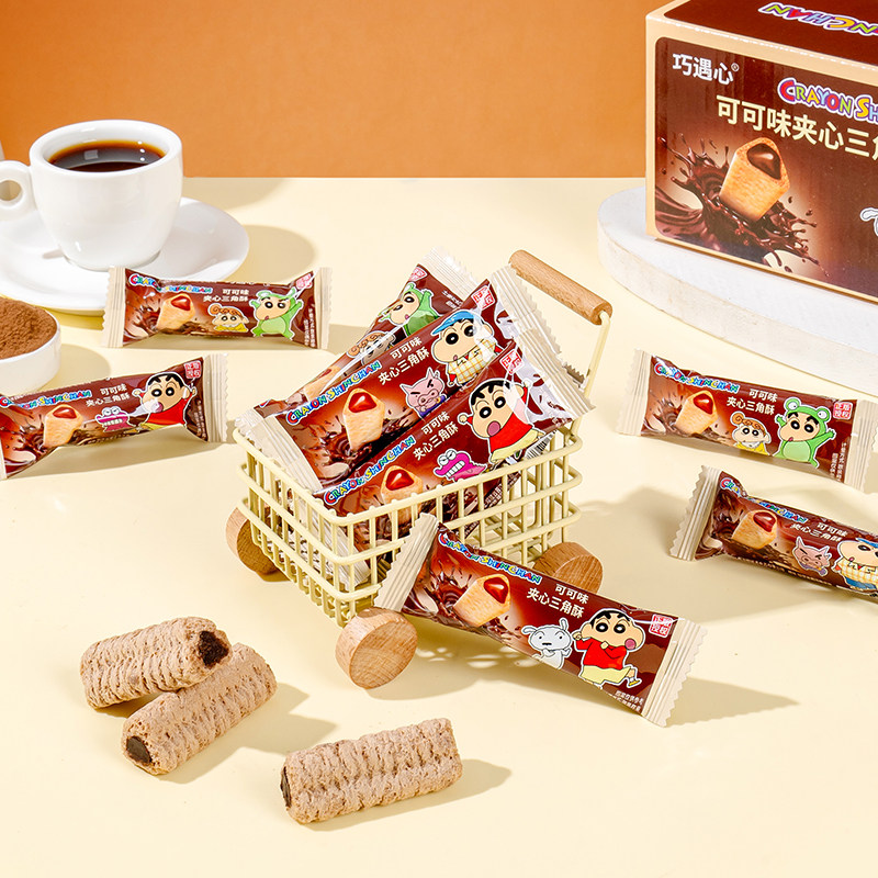 蜡笔小新联名零食夹心三角酥巧克力可可味过年食品休闲解馋零食,淘宝优惠券,粉丝福利购,淘宝优惠卷