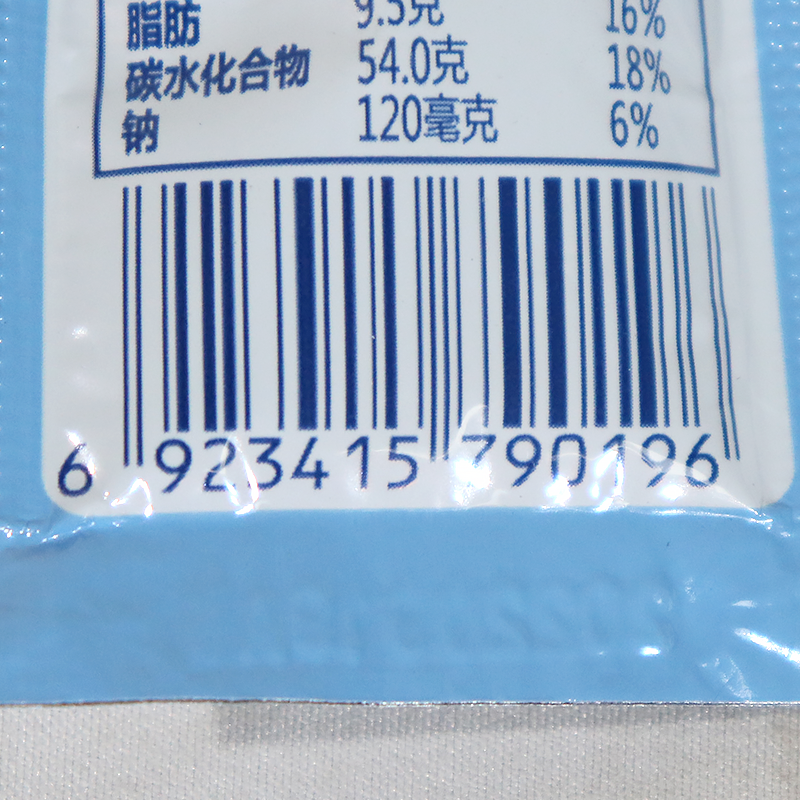 外卖甜品小包装熊猫牌炼乳12g甜炼乳果酱甜奶酱蛋挞/蛋糕面包专用 - 图1