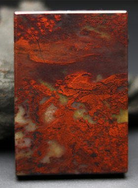 天然精品鸡血石平安牌吊坠玉方牌