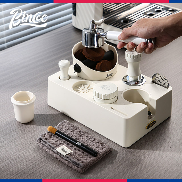 Coffee press base knocker box powder dispenser set