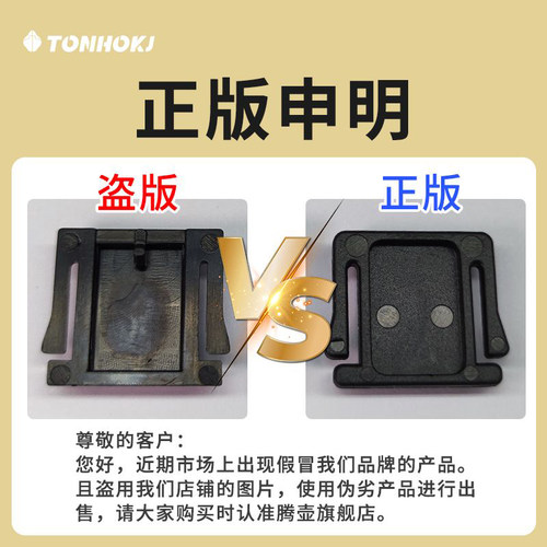 相机热靴盖适用于佳能富士xt5 xs10尼康z30 索尼zve10装饰小配件 - 图2
