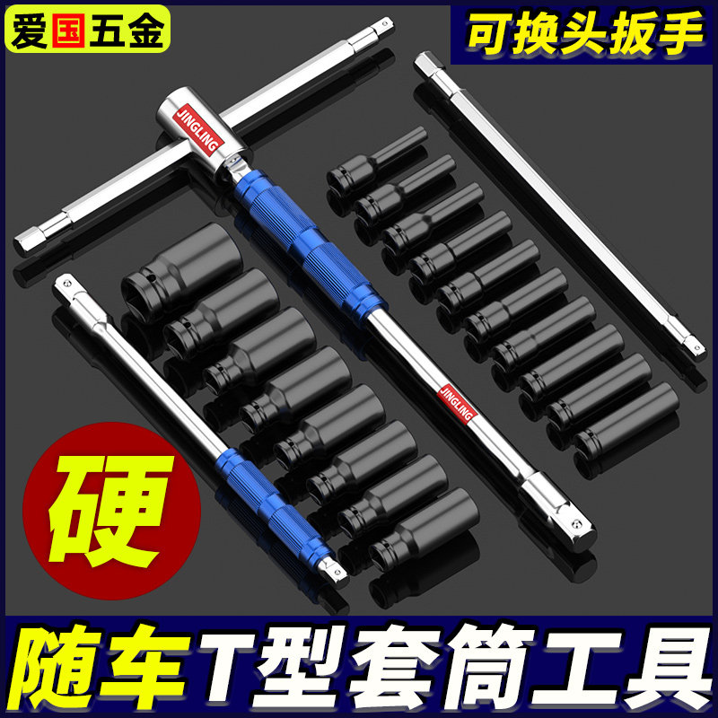 图4