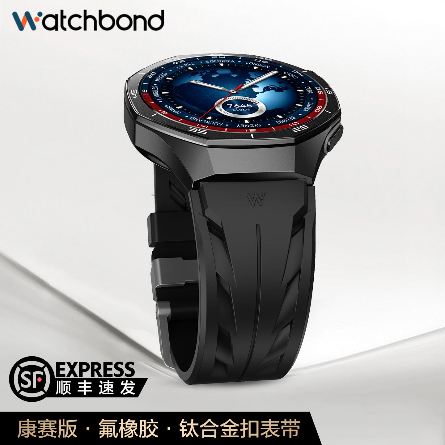 适用OPPOwatchX2手表带watchS康赛氟橡胶FKM腕表带watch4pro运动watch3智能钛合金扣watch2男士高级,淘宝优惠券,粉丝福利购,淘宝优惠卷