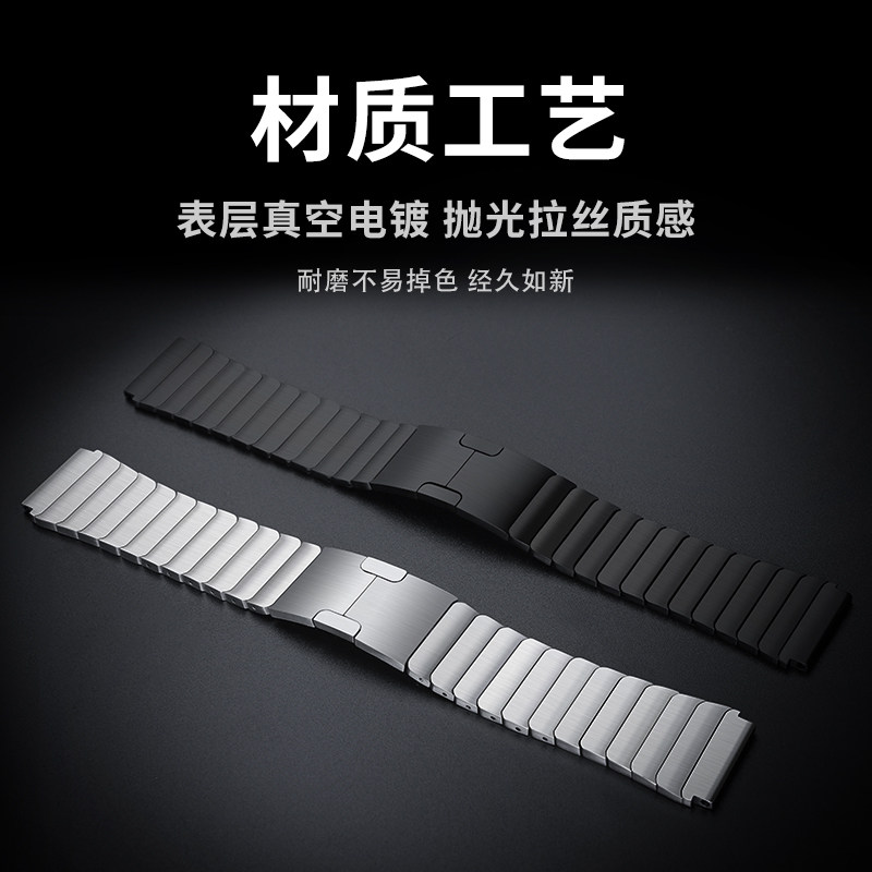 适用vivowatch5手表watchgt2新款iqoo保时捷不锈钢带watch3月光白watch2运动GT智能星辉皓月男生腕带女生表链
