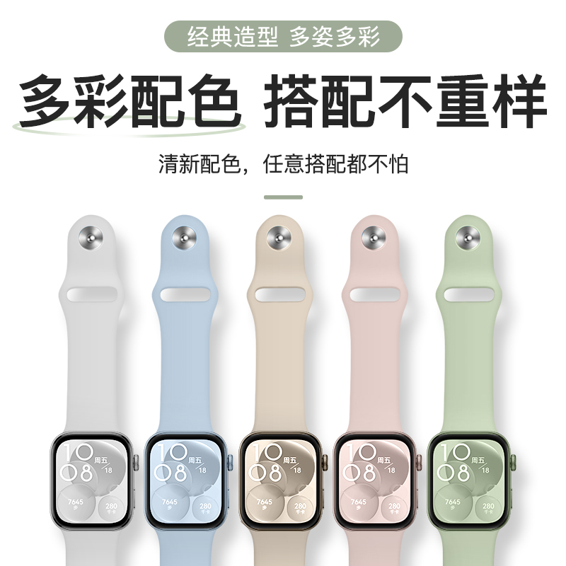 商品详情图片