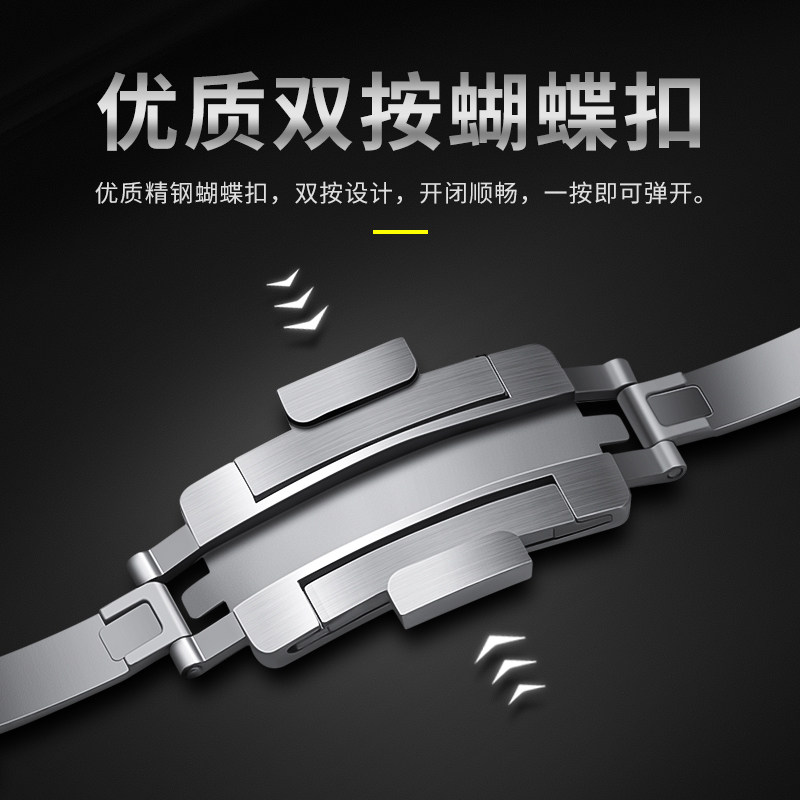 适用vivowatch5手表watchgt2新款iqoo保时捷不锈钢带watch3月光白watch2运动GT智能星辉皓月男生腕带女生表链