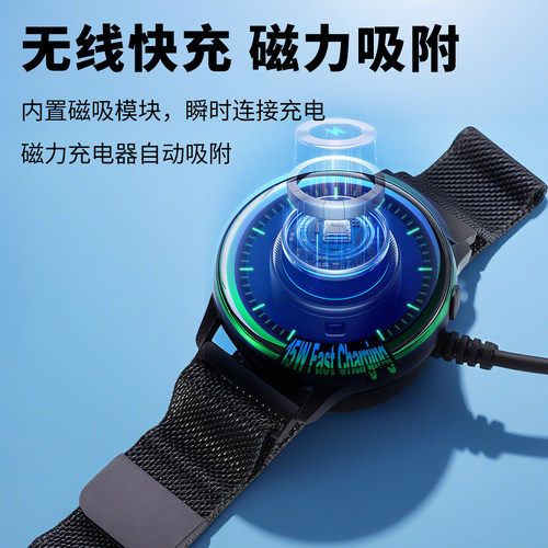适用三星Galaxy watch9classic磁吸8充电器7/FE运动ultra2025新款2智能6classic手表5pro4充电器非原装配件 - 图1