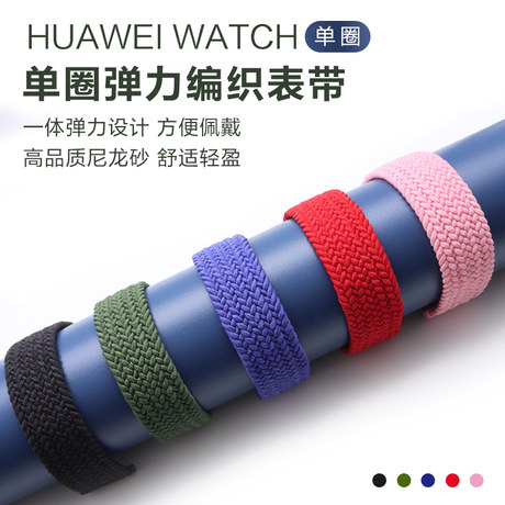 galaxy watch active 42