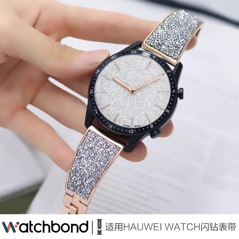 适用华为GT3/GT2 42mm施华洛款镶钻表带 watch3智能手表闪钻石GT2e荣耀magic2非原装替换潮配件时尚女46mm