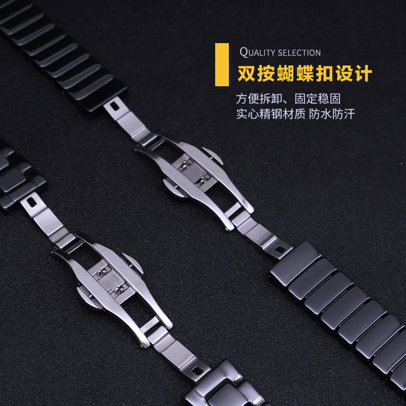 Watchband适用华为B6/B7智能手环陶瓷表带 尊享版B5B3陶瓷表链商务版时尚运动防汗水耐磨耐划替换个性非原装