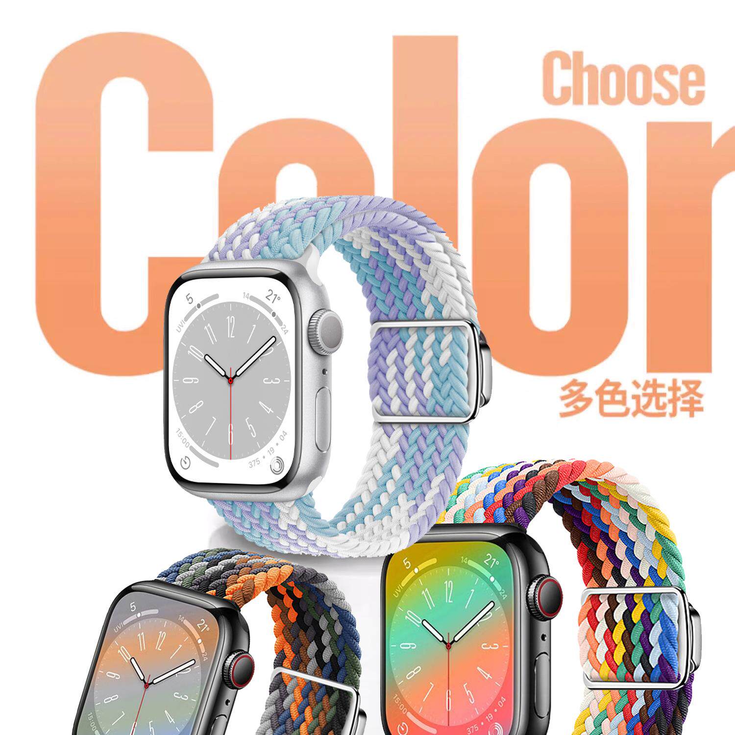 适用VIVO/IQoo Watch GT2手表带watch5磁吸扣编织滑扣腕表带星辉3皓月watch2运动辰夜黑智能女生夏天透气男生