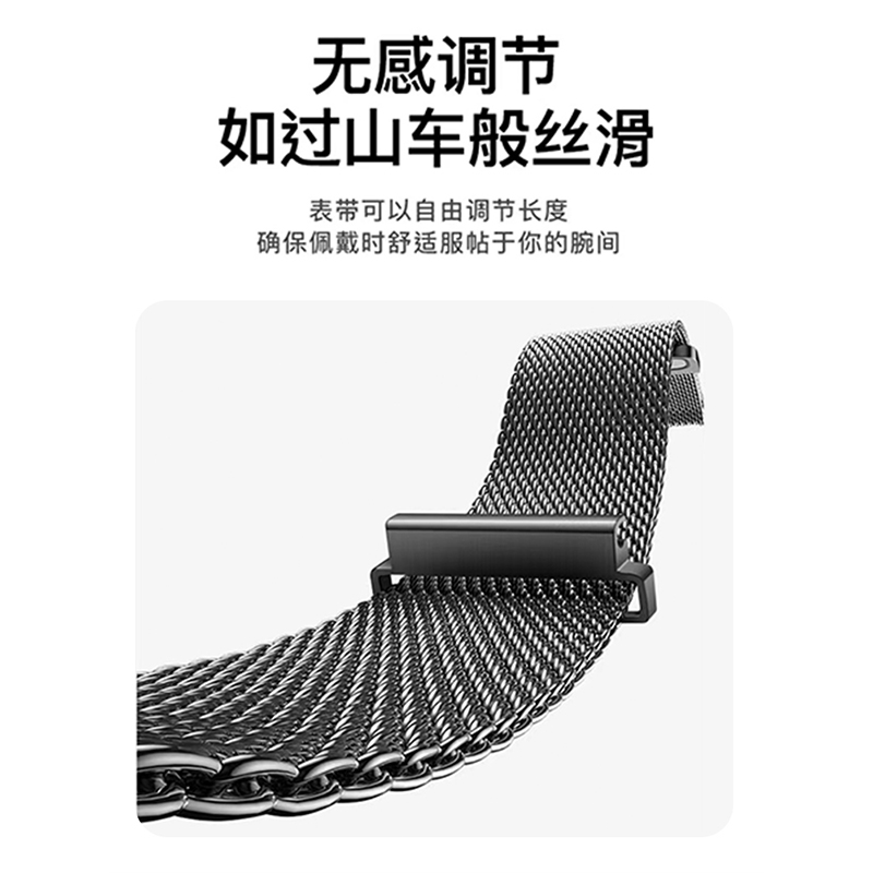 watchband适用华为手表GT4新款米兰磁吸表带云杉绿运动智能41mm手表男士钢带女士陶瓷不锈钢金属表链watchgt