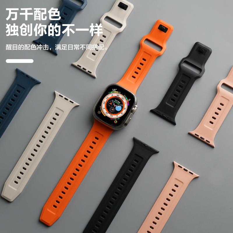 Watchband适用applewatch ultra2苹果S8/9手表iwatch8氟橡胶S7表带49男女6新款5运动4高级感41创意42/44腕带 - 图1