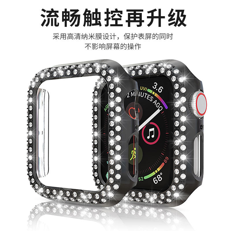 适用applewatch镶钻iwatch保护壳钻石半包pvc苹果智能手表表壳带钻防摔1/2/3/4/5/6/SE代保护套女时尚潮配件-图3