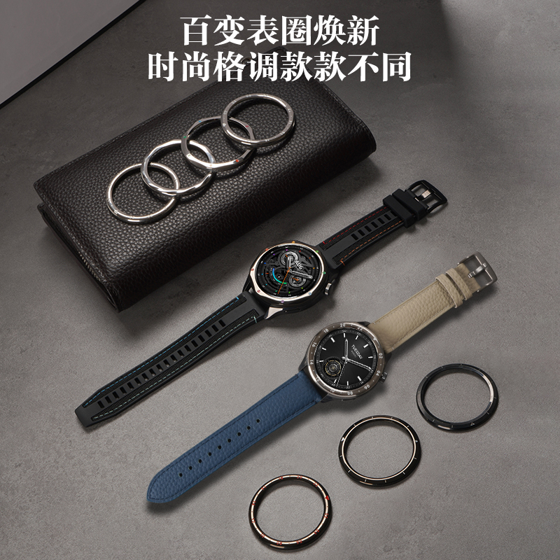 适用小米手表Watch  S4金属替换15周年版表圈S3专用官方同款4代运动智能硅胶表带xiaomi尼龙回环三四代腕带 - 图3