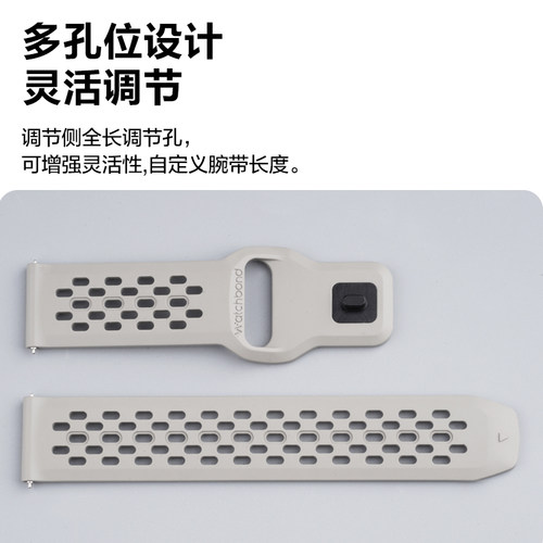 适用佳明手表Forerunner255/255M/265/265M透气570氟橡胶970表带venu4/3/2/Vivomove4男士腕带Fenix6xpro - 图2