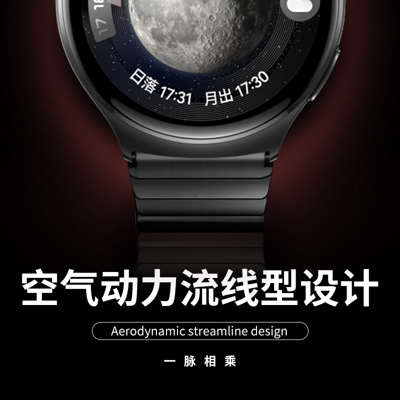 适用vivowatch5手表watchgt2新款iqoo保时捷不锈钢带watch3月光白watch2运动GT智能星辉皓月男生腕带女生表链
