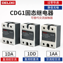 Deresi Small Solid State Relay 40A Single-phase DC Control CDG1-1AA CDG1-1AA 1DA 1DD 25 10A