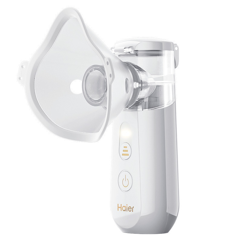 海尔医用雾化器手持家用便携静音儿童喷雾机小儿宝宝止咳化痰专用