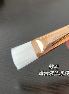 双头软毛硅胶面膜泥膜刷