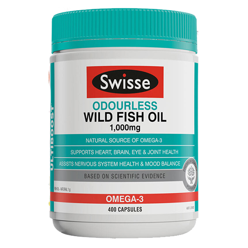 3瓶澳洲swisse欧米茄3补脑软胶囊 博润海外鱼油/深海鱼油