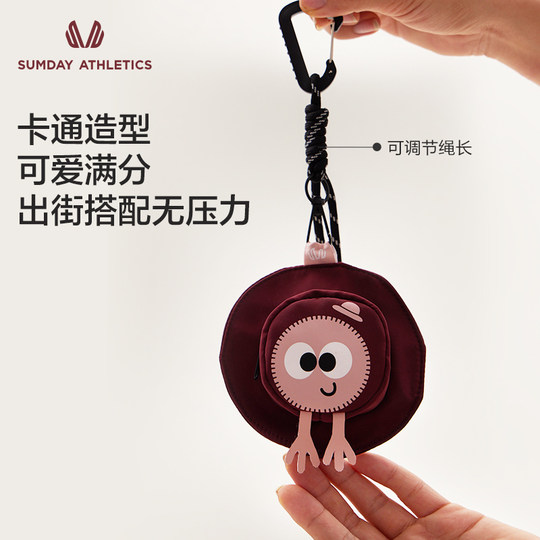 Sumday 渔夫帽造型耳机包可爱卡通多用途零钱耳机收纳包包