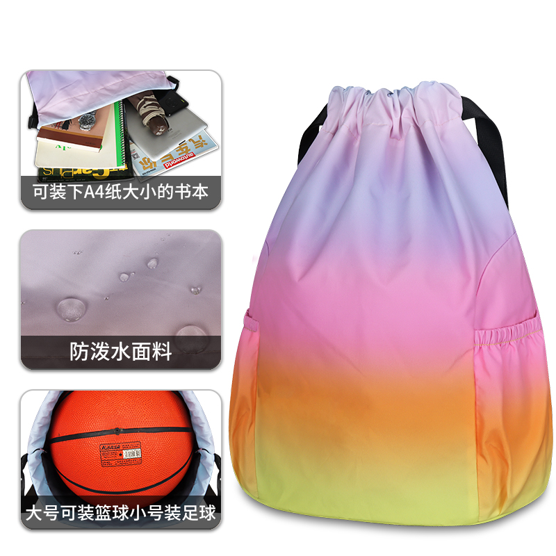 可定制休闲旅行双肩包男女抽绳束口袋学生篮球包运动健身训练背包 - 图2